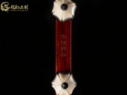 【已售】龙韵高级紫檀二胡8361