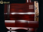 【已售】龙韵高级紫檀二胡8362 琴诗