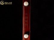【已售】龙韵高级紫檀二胡8361