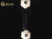 【已售】龙韵特价铜轴黑檀二胡8374 穿越时空的思念