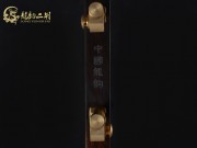 【已售】龙韵特价铜轴黑檀二胡8373 赛马