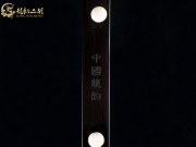 【已售】龙韵入门黑檀二胡1681
