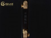 【已售】龙韵特价铜轴黑檀二胡8376