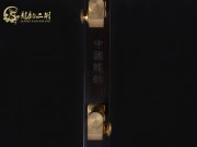 【已售】龙韵特价铜轴黑檀二胡8374 穿越时空的思念