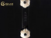 【已售】龙韵特价铜轴黑檀二胡8376