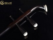 【已售】龙韵特价黑檀二胡8393 阳光