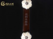 【已售】龙韵二胡 珍品老红木二胡8358 卷珠帘