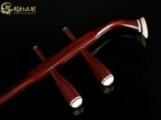 【已售】龙韵藏品紫檀二胡8402 穿越时空的思念