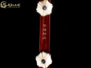 【已售】龙韵高级紫檀二胡8403 良宵