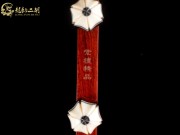 【已售】龙韵高级紫檀二胡8405 赛马
