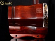 【已售】龙韵藏品紫檀二胡8402 穿越时空的思念