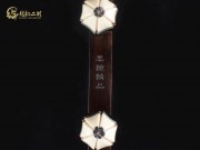 【已售】龙韵特价黑檀二胡8410