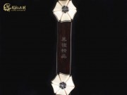 【已售】龙韵特价黑檀二胡8411