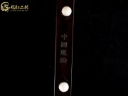 【已售】龙韵特价黑檀二胡8435 赛马