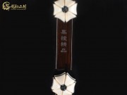 【已售】龙韵特价黑檀二胡8444