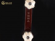 【已售】龙韵高级紫檀二胡8443 青花瓷