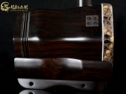 【已售】龙韵特价黑檀二胡8479