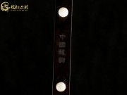 【已售】龙韵特价黑檀二胡8477