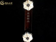 【已售】龙韵特价黑檀二胡8473