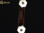 【已售】龙韵特价黑檀二胡8484