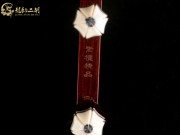 【已售】龙韵高级紫檀二胡8464 良宵
