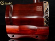 【已售】龙韵高级紫檀二胡8464 良宵