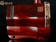 【已售】龙韵藏品紫檀二胡8468 琴诗
