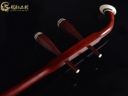 【已售】龙韵藏品紫檀二胡8468 琴诗