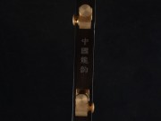 【已售】龙韵特价铜轴黑檀二胡8516 阳光