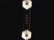 【已售】龙韵特价铜轴黑檀二胡8515 青花瓷