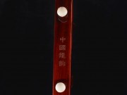 【已售】龙韵高级紫檀二胡8491 良宵