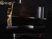 【已售】龙韵特价黑檀二胡8551