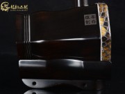 【已售】龙韵特价黑檀二胡8551