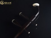 【已售】龙韵特价黑檀二胡8551