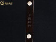 【已售】龙韵特价黑檀二胡8565 美国往事
