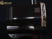 【已售】龙韵特价黑檀二胡8571 查尔达斯