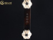 【已售】龙韵特价黑檀二胡8575 美国往事