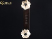 【已售】龙韵特优黑檀二胡8582 阳光