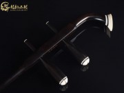 【已售】龙韵特价黑檀二胡8575 美国往事