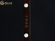 【已售】龙韵特价黑檀二胡8575 美国往事