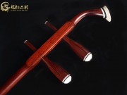 【已售】龙韵高级紫檀二胡8523 青花瓷
