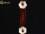 【已售】龙韵高级紫檀二胡8523 青花瓷