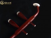 【已售】龙韵高级紫檀二胡8523 青花瓷