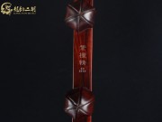 【已售】龙韵异型底托紫檀二胡8597