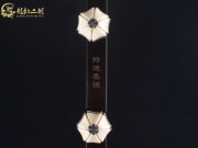 【已售】龙韵特优黑檀二胡8599 穿越时空的思念