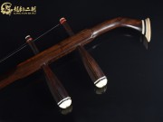 【已售】龙韵藏品老红木二胡8595 月亮代表我的心