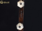 【已售】龙韵入门黑檀二胡1710