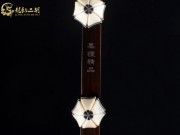【已售】龙韵入门黑檀二胡1712