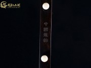 【已售】龙韵入门黑檀二胡1714