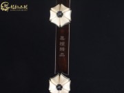 【已售】龙韵入门黑檀二胡1711